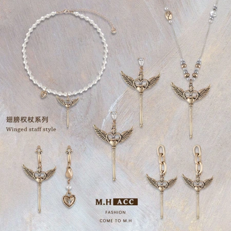The Cupid's Wing series earrings feature an original design that exudes an exquisite, fashionable, retro and high-end feel. They are unique and versatile earrings for women The Cupid's Wing series earrings feature an original design that exudes an exquisite, fashionable, retro and high-end feel. They are unique and versatile earrings for women
